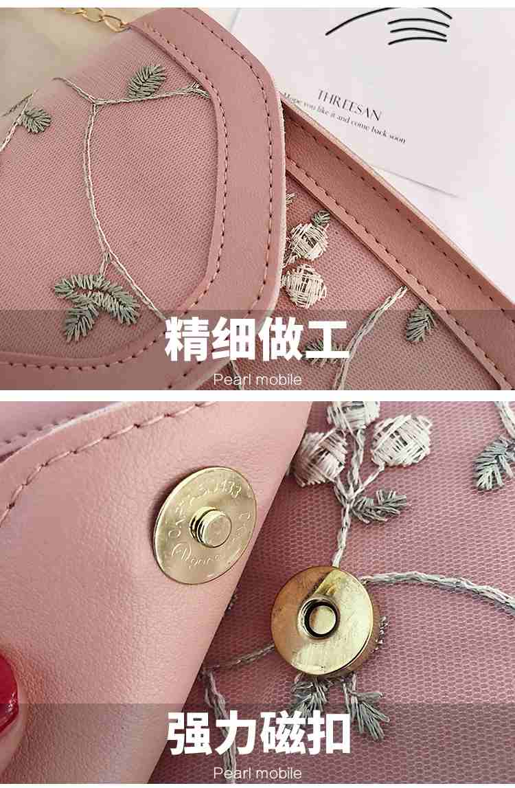 New high-end Mini PU Crossbody Messenger Bag For Ladies Women  (图8)