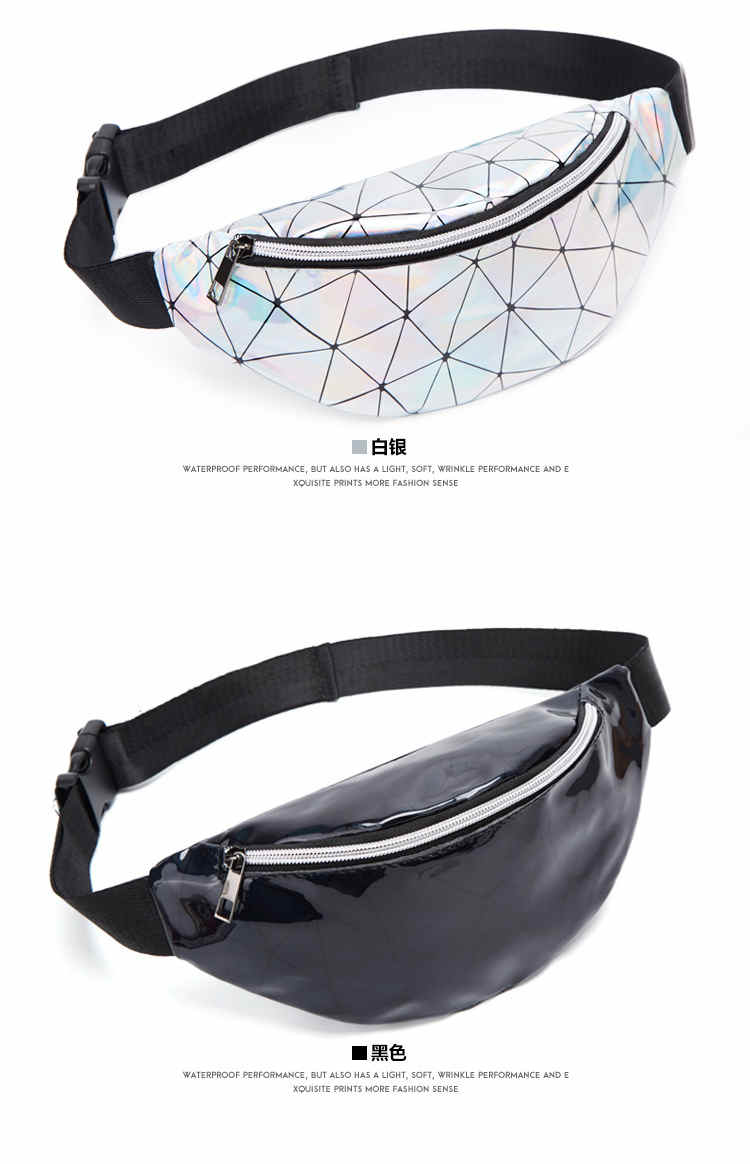 Fashion holographic PU leather phone wallet bum fanny pack waist bag (图13)