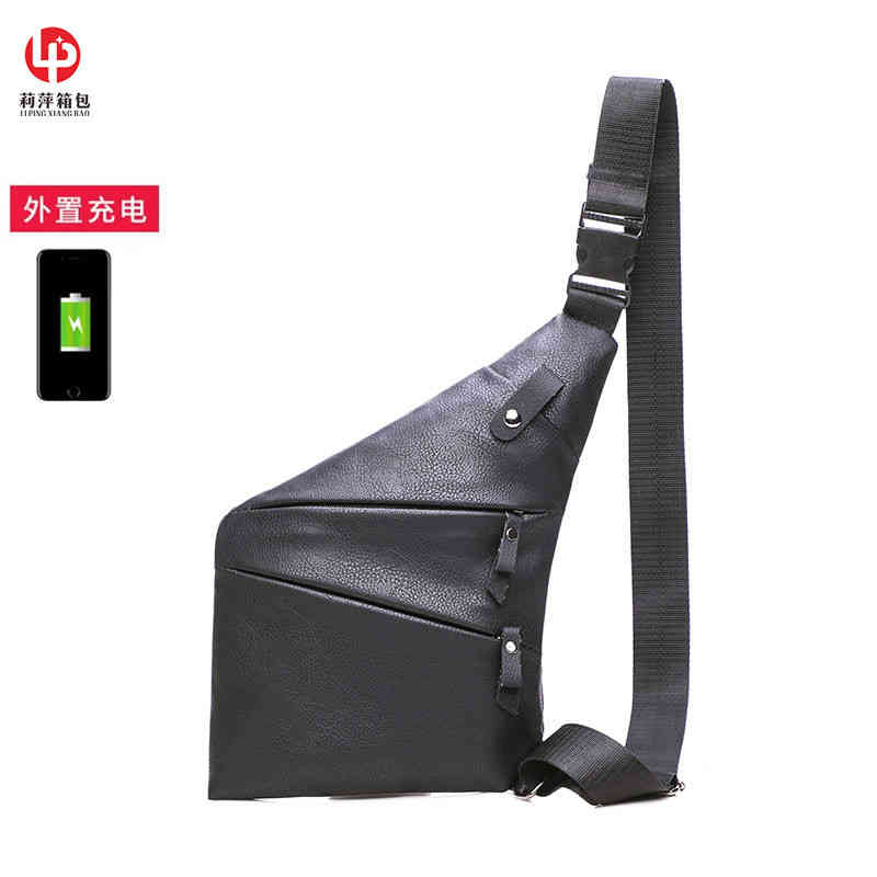 Anti-theft water resistant mens pu crossbody bag chest pack for running(图29)
