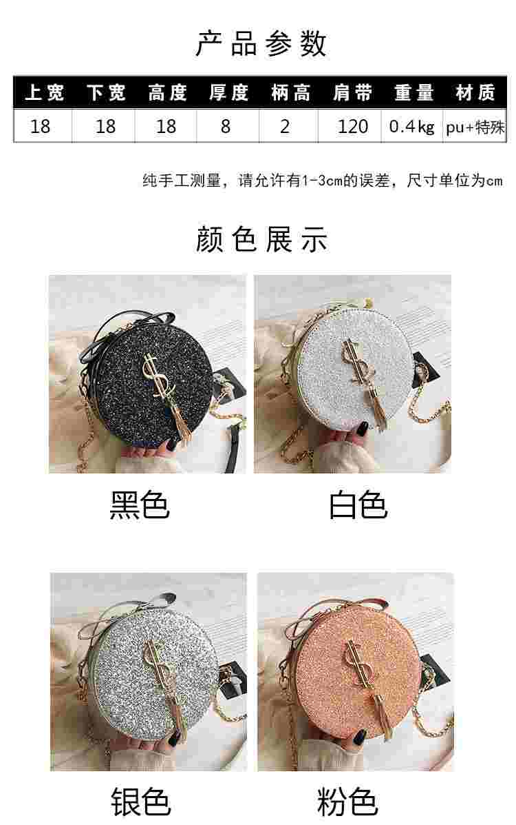 Designer long strap black round bag handbag crossbody leather for travel(图2)