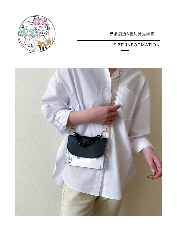 Wholesale designer leather handbag clear plastic crossbody bag for travel(图6)