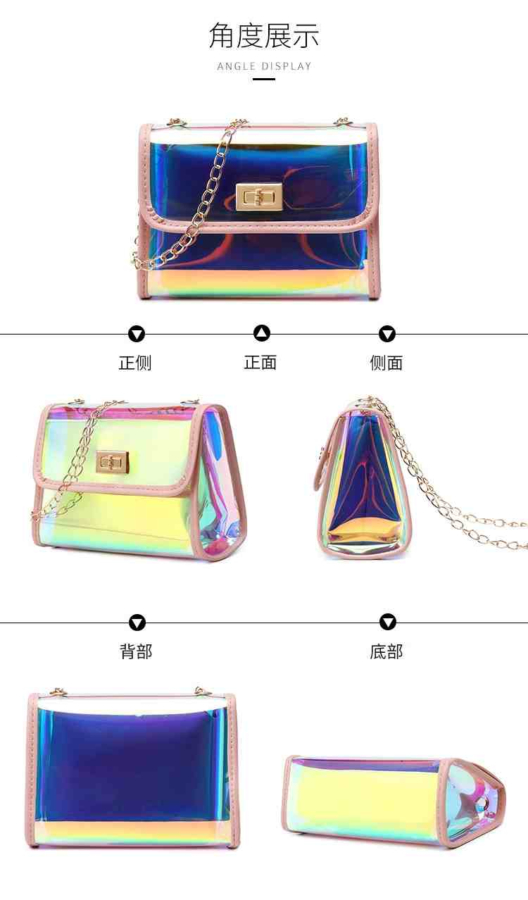 Wholesale OEM cheap pink pvc jelly clear crossbody bag with gold chain(图5)