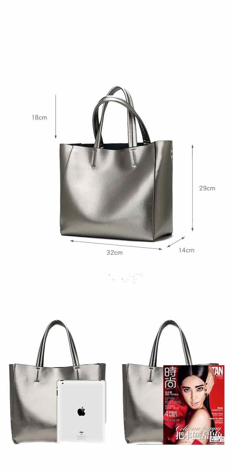 New large capacity 2 sets golden silver leather tote handbag(图6)